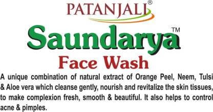 https://shoppingyatra.com/product_images/PATANJALI Saundarya Face Wash  (60 g)3.jpeg
